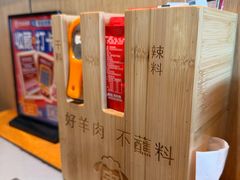 -冰城串说·羊肉串烧烤(哈西大街店)