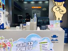 -爵渴咖啡(交大凯德广场店)