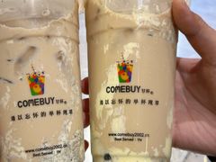 -COMEBUY甘杯(园林路店)