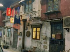 -CITY MART城市集市·里弄(北外滩来福士广场店)
