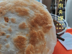 -秦陕印象超级肉夹馍(万达广场西安民乐园店)