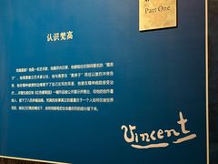 -广东省博物馆