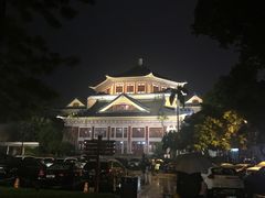 -广州中山纪念堂