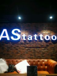 -鳌首刺青纹身 穿孔饰品店