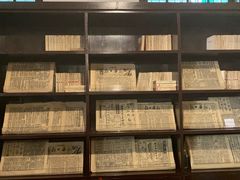 -新华日报营业部旧址