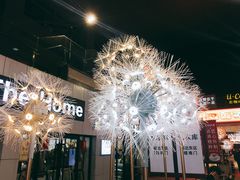 -丽达购物中心(崂山店)