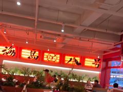 -海岛八号龙虾烧烤田鸡(蓝天路总店)