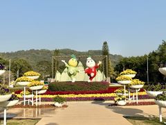 -东南花都花博园