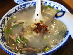 -老三羊汤【北兴隆街店】