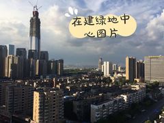 -武汉绿地中心