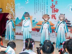 -爱彼格林珑悦幼儿园