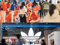 -凯德广场(金牛店)