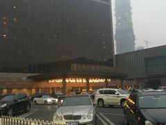 -北京中国大饭店