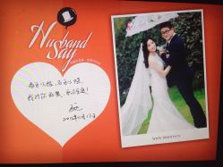 -太郎花子婚纱摄影艺术中心