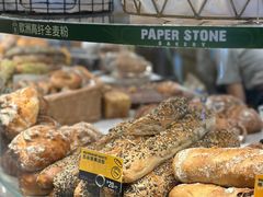 -PAPER STONE BAKERY(天汇广场店)