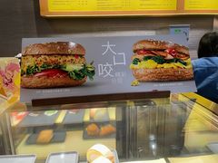 -星巴克(北京阜安路店)