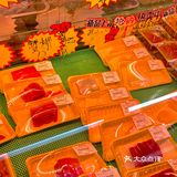 厦门首家鱼生超市‼️自选现做日料新体验
