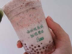 （中杯）珍豆椰-1点点(合肥瑶海保利店)