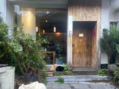 -知亘茶食