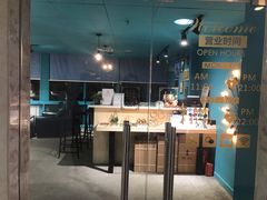 -Trend1881视光·蔡司视觉(领展广场店)