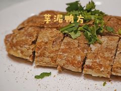 芋泥鸭方-光头匠