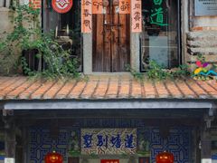 -青礁慈济宫