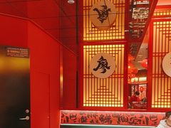 -廖川菜(八佰伴店)