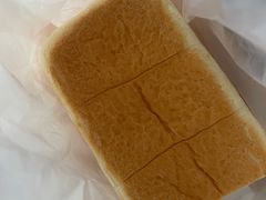 -银座仁志川·生吐司专门店(香港广场店)