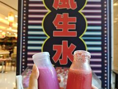 -元一希尔顿酒店·禅自助餐厅·啤酒花园