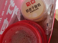 -嘉和一品粥(马家堡店)