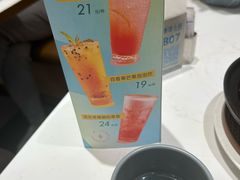 -鹿港小镇(黄金店)