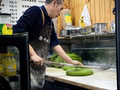 -手擀菠菜面(西康路店)