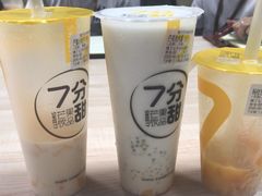 -7分甜(上海闵行区古北1699店)
