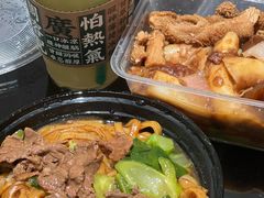 -珍珍小食店(西华路店)