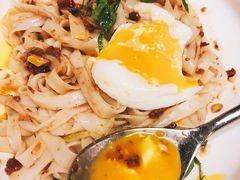 香浓牛肉捞粉-e+粉店(康王北路店)