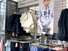 -万向城(裕华路店)