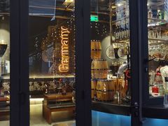 -haxnbauer海森堡德国餐厅(深圳coco店)