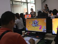 -天琥教育(西安未央校区)