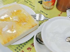-澳洲牛奶公司(佐敦店)