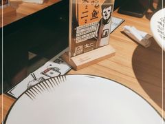 -太二酸菜鱼(福州泰禾店)