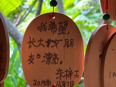 -西双版纳洲际度假酒店兰吧
