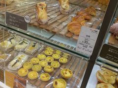 -BreadTalk面包新语·烘焙蛋糕(五羊邨店)
