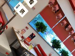 -雅佳神话·麻辣烤鱼(新街口店)