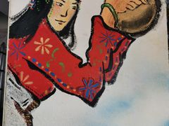 -阿刁(大昭寺店)