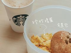 -星巴克臻选(重庆沙坪坝店)