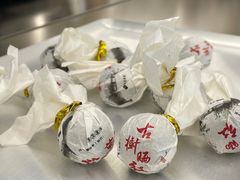 -缶乐FOLLOW咖啡