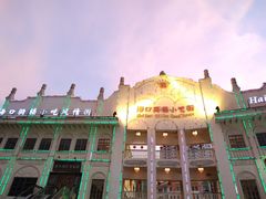 -海口骑楼小吃街