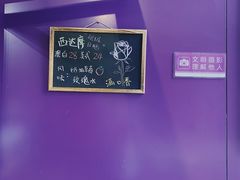 -HANA COFFEE(长寿路店)
