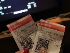 -山文星辉影城(济南和谐广场店)