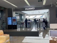 -福田卓悦INTOWN购物中心